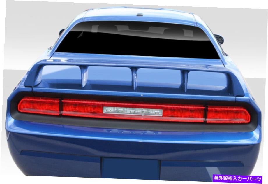 海外製 エアロパーツ 08-19 Dodge Challenger CVX Wingスポイラー114235 FOR 08-19 Dodge Challenger CVX Wing Spoiler 114235【並行輸入品】