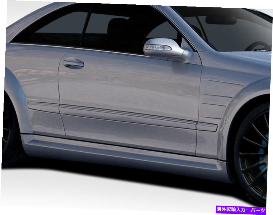 海外製 エアロパーツ 03-09メルセデスCLK W209ブラックシリーズはワイドボディサイドスカート109666を見てください FOR 03-09 Mercedes CLK W209 Black Series Look Wide Body Side Skirts 109666【並行輸入品】