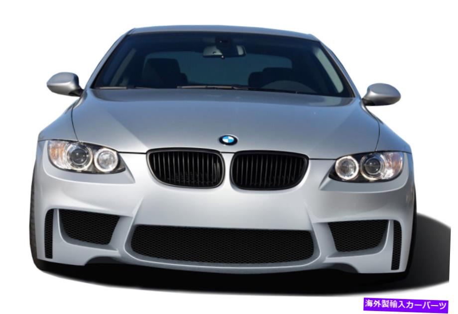 海外製 エアロパーツ 07-10 BMW 3シリーズE92 E93 1Mフロントバンパーカバー113375 FOR 07-10 BMW 3 Series E92 E93 1M Look Front Bumper Cover 113375【並行輸入品】｜Us Custom Parts Shop USDM
