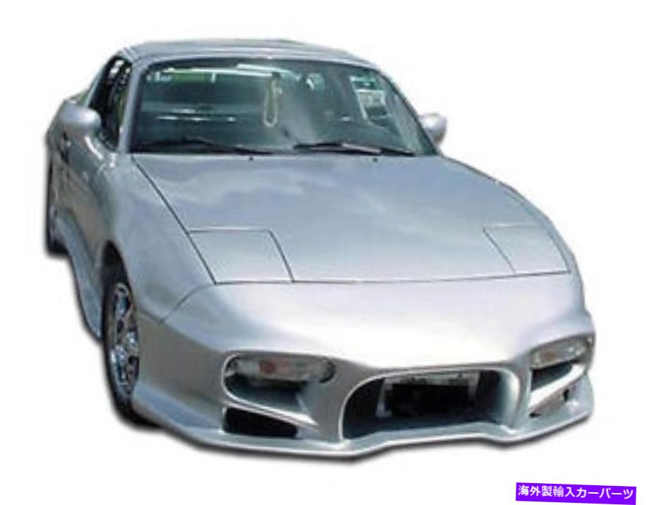 海外製 エアロパーツ 90-97のMazda Miata Vader Body Kit 4PC 110615 FOR 90-97 Mazda Miata Vader Body Kit 4pc 110615【並行輸入品】｜Us Custom Parts Shop USDM