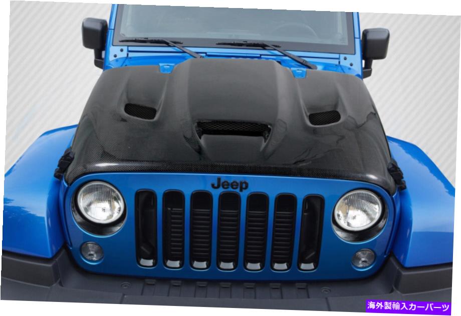 海外製 エアロパーツ 07-18用ジープラングラーカーボンファイバードリテックヘルキャットフード113215 FOR 07-18 Jeep Wrangler Carbon Fiber DriTech Hellcat Hood 113215【並行輸入品】|Us Custom Parts Shop USDM