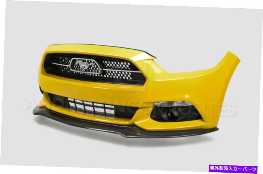 海外製 エアロパーツ 15-16フォードマスタングタイプACカーボンファイバーフロントチンスプリッターAC-FL15FDMU-AC 15-16 FORD MUSTANG TYPE-AC CARBON FIBER FRONT CHIN SPLITTER AC-FL15FDMU-AC【並行輸入品】