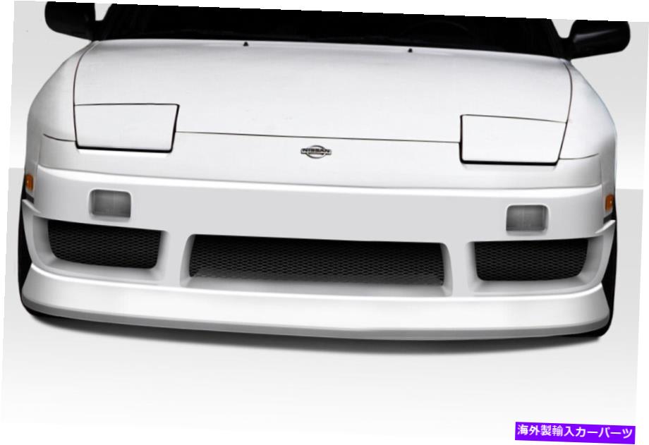 海外製 エアロパーツ 89-94日産240SX S13洗練されたフロントバンパー114590 FOR 89-94 Nissan 240SX S13 Sleek Front Bumper 114590【並行輸入品】
