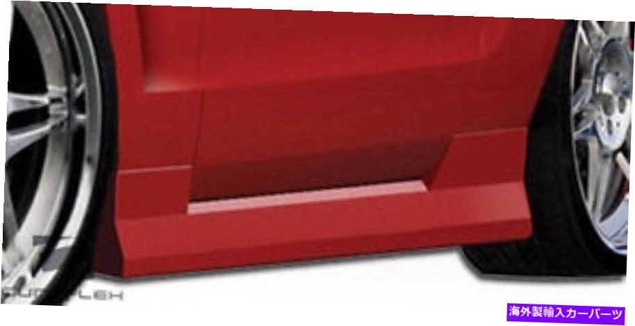 海外製 エアロパーツ 05-14フォードマスタングホットホイールサイドスカートロッカーパネル2PC 105858 FOR 05-14 Ford Mustang Hot Wheels Side Skirts Rocker Panels 2pc 105858【並行輸入品】
