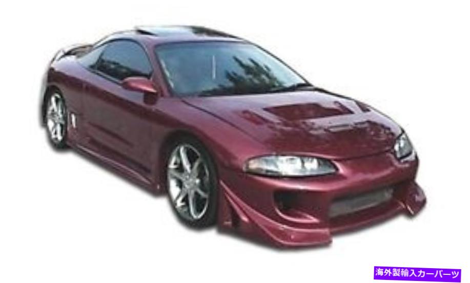 海外製 エアロパーツ 95-96のMitsubishi Eclipse Eagle Talon Blits Body Kit 4PC 110167 FOR 95-96 Mitsubishi Eclipse Eagle Talon Blits Body Kit 4pc 110167【並行輸入品】｜Us Custom Parts Shop USDM