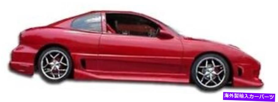 海外製 エアロパーツ 95-05のためのCavalier Drifter 95-02 Sunfire 2DR Blits Side Skirts 2PC 101511 FOR 95-05 Cavalier Drifter 95-02 Sunfire 2DR Blits Side Skirts 2pc 101511【並行輸入品】