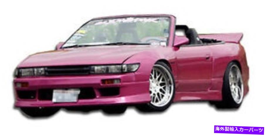 海外製 エアロパーツ 89-94日産シルビアS13 Vスピードフロントバンパー102204 FOR 89-94 Nissan Silvia S13 V-Speed Front Bumper 102204【並行輸入品】|Us Custom Parts Shop USDM