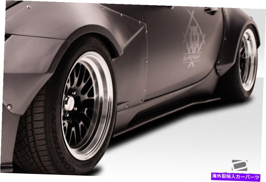 海外製 エアロパーツ 16-19のMazda Miata Circuit Side Skirts 2PC 113028 FOR 16-19 Mazda Miata Circuit Side Skirts 2pc 113028【並行輸入品】