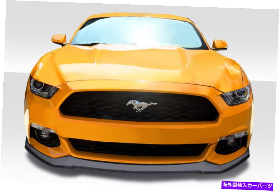 海外製 エアロパーツ 15-17 Ford Mustang CVXフロントリップスポイラー112869 FOR 15-17 Ford Mustang CVX Front Lip Spoiler 112869【並行輸入品】