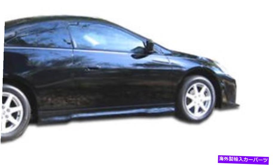 海外製 エアロパーツ 03-07ホンダアコード2DR EVO 5サイドスカートロッカーパネル2PC 100555 FOR 03-07 Honda Accord 2DR Evo 5 Side Skirts Rocker Panels 2pc 100555【並行輸入品】