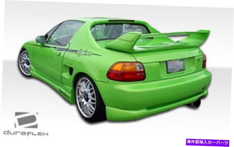 海外製 エアロパーツ 93-97ホンダデルソルタイプmリアリップエアダム101252 FOR 93-97 Honda Del Sol Type M Rear Lip Air Dam 101252【並行輸入品】｜Us Custom Parts Shop USDM