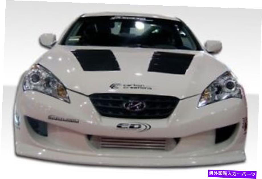 海外製 エアロパーツ 10-12のヒュンダイジェネシスクーペ2DRサーキットフロントバンパー105828 FOR 10-12 Hyundai Genesis Coupe 2DR Circuit Front Bumper 105828【並行輸入品】