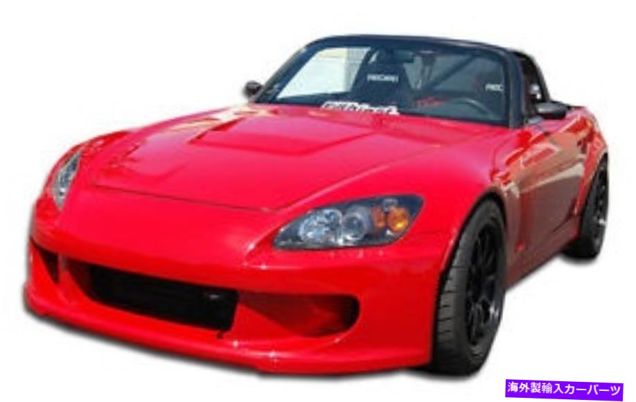 海外製 エアロパーツ 00-09ホンダS00 A-Sport Wide Body Kit 14PC 105926 FOR 00-09 Honda S00 A-Sport Wide Body Kit 14pc 105926【並行輸入品】