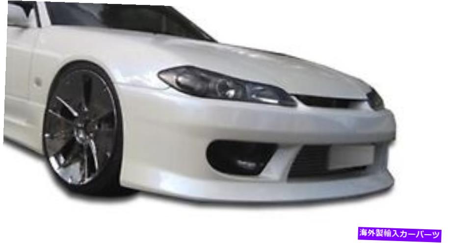 海外製 エアロパーツ 99-02日産シルビアS15 Vスピードフロントバンパー103562 FOR 99-02 Nissan Silvia S15 V-Speed Front Bumper 103562【並行輸入品】｜Us Custom Parts Shop USDM