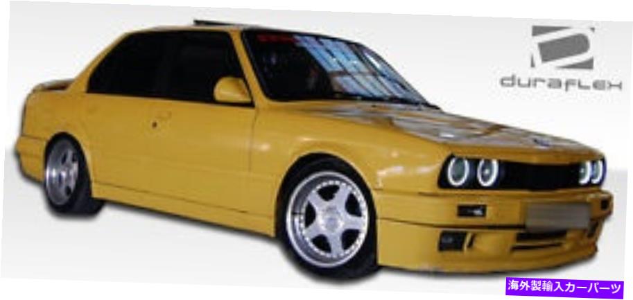 海外製 エアロパーツ 84-91 BMW 3シリーズE30 2DR M-Tech Side Skirts Rocker Panels 2PC 105046 FOR 84-91 BMW 3 Series E30 2DR M-Tech Side Skirts Rocker Panels 2pc 105046【並行輸入品】｜Us Custom Parts Shop USDM