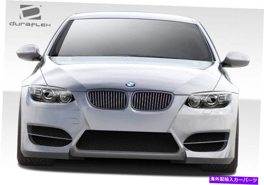 海外製 エアロパーツ 07-10 BMW 3シリーズE92 E93 LM-Sフロントバンパー108641 FOR 07-10 BMW 3 Series E92 E93 LM-S Front Bumper 108641【並行輸入品】｜Us Custom Parts Shop USDM