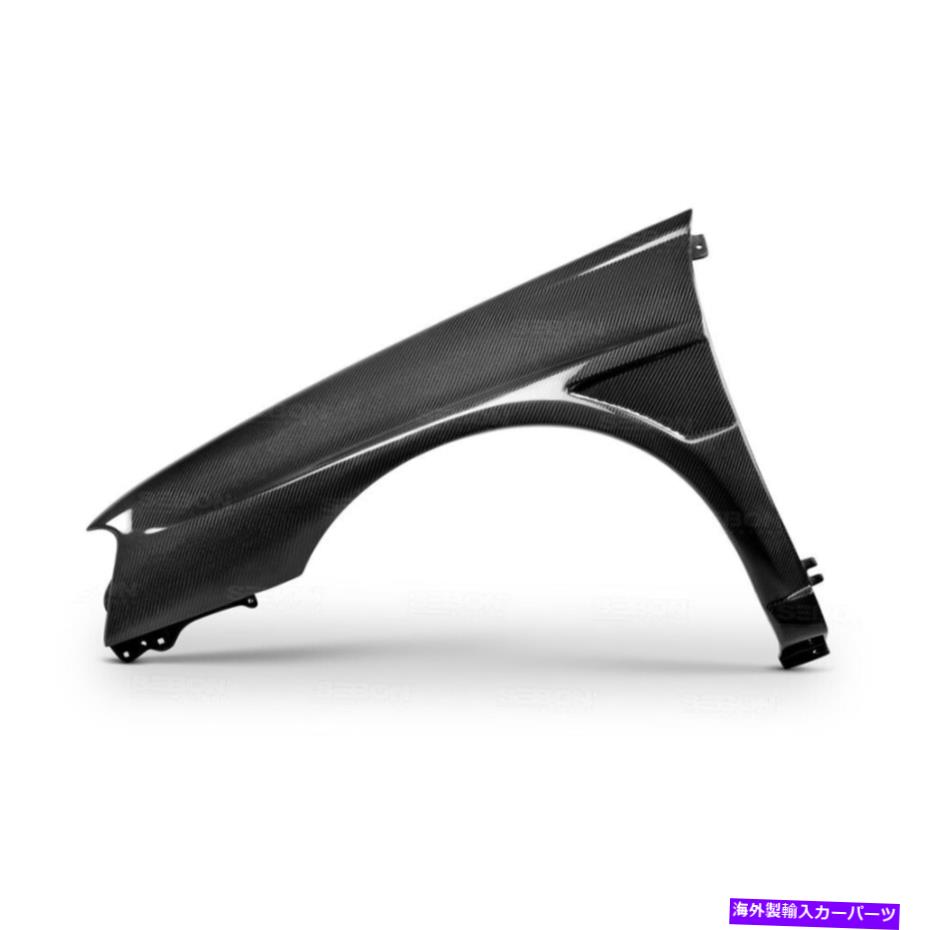 海外製 エアロパーツ 04-05 Subaru WRX STI Wide Carbon Fiber 10mm幅のあるフェンダー（ペア）FF0405SBIMP FOR 04-05 SUBARU WRX STI WIDE Carbon Fiber 10MM WIDER FENDERS (pair) FF0405SBIMP【並行輸入品】