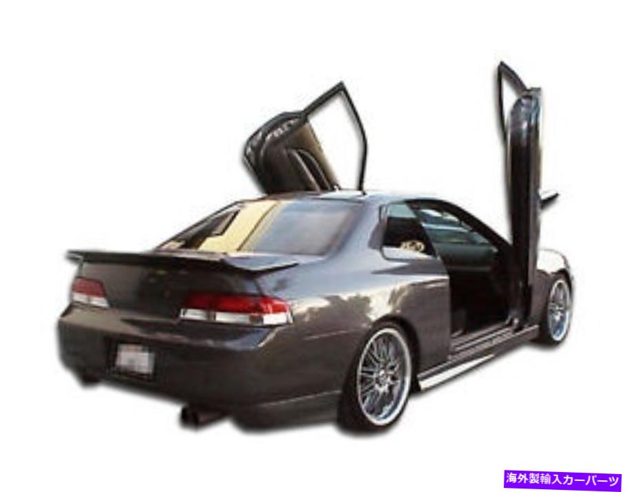 海外製 エアロパーツ 97-01ホンダプレリュードタイプmリアアドバンパーエクステンション101847 FOR 97-01 Honda Prelude Type M Rear Add On Bumper Extensions 101847【並行輸入品】｜Us Custom Parts Shop USDM