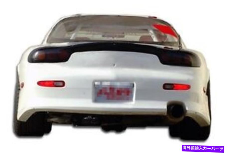 海外製 エアロパーツ 93-97のマツダRX-7 Vスピードリアバンパー101303 FOR 93-97 Mazda RX-7 V-Speed Rear Bumper 101303【並行輸入品】