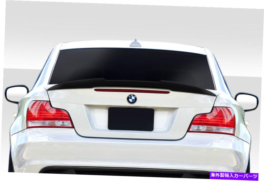 海外製 エアロパーツ 08-13 BMW 1シリーズMクーペE82 E88 M4ルックリアウィングスポイラー115631 FOR 08-13 BMW 1 Series M Coupe E82 E88 M4 Look Rear Wing Spoiler 115631【並行輸入品】｜Us Custom Parts Shop USDM