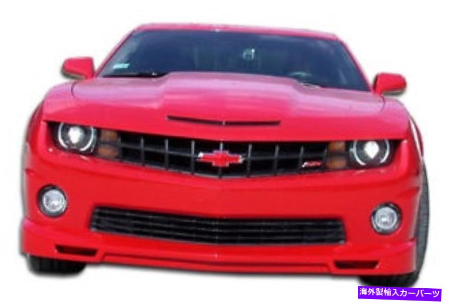 海外製 エアロパーツ 10-13シボレーカマロV8レーサーフロントリップ105982 FOR 10-13 Chevrolet Camaro V8 Racer Front Lip 105982【並行輸入品】｜Us Custom Parts Shop USDM