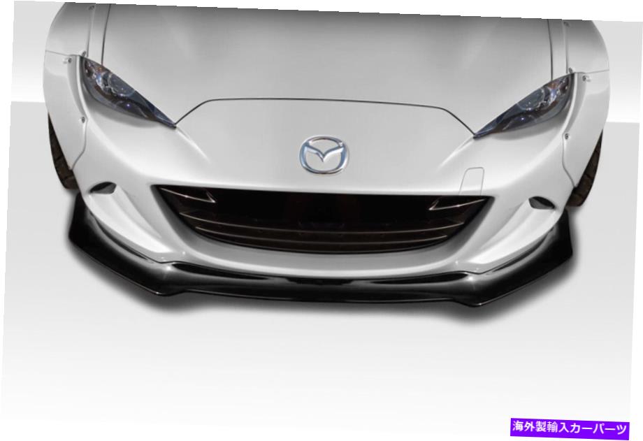 海外製 エアロパーツ 16-20 Mazda Miata TKO RBSフロントリップ115707の場合 FOR 16-20 Mazda Miata TKO RBS Front Lip 115707【並行輸入品】