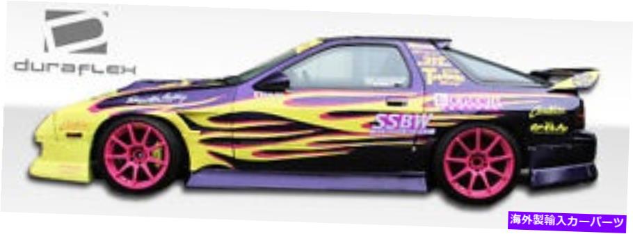 海外製 エアロパーツ 86-91マツダRX-7 Bスポーツサイドスカートロッカーパネル2PC 104232 FOR 86-91 Mazda RX-7 B-Sport Side Skirts Rocker Panels 2pc 104232【並行輸入品】 236,060円