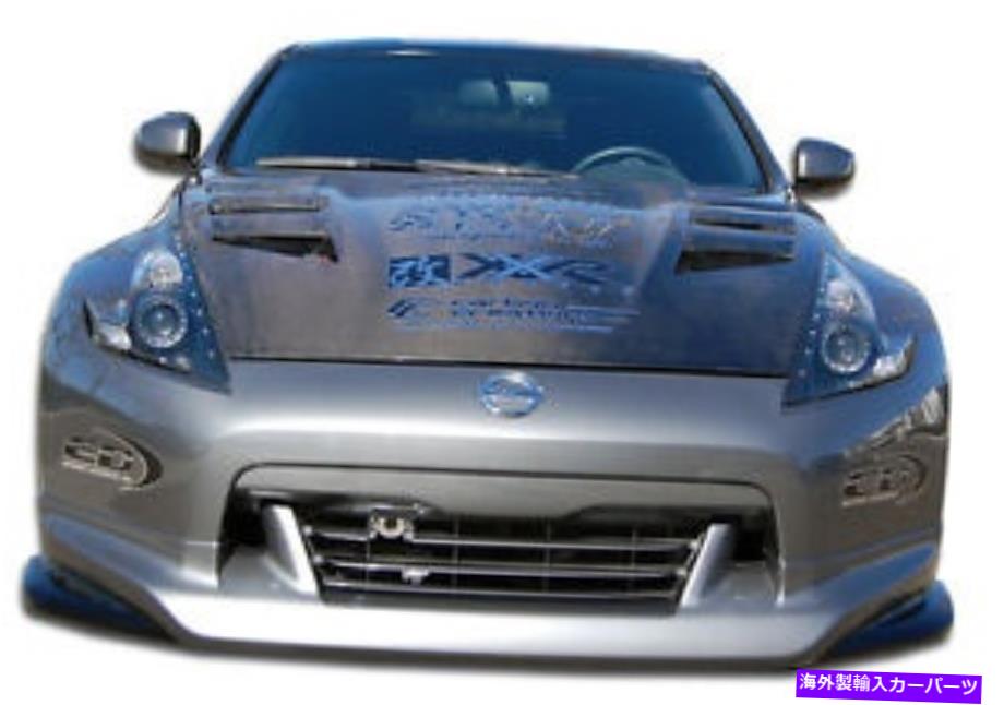 海外製 エアロパーツ 09-12の日産370Z N-1フロントリップ105903 FOR 09-12 Nissan 370Z N-1 Front Lip 105903【並行輸入品】｜Us Custom Parts Shop USDM