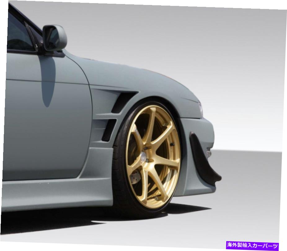 海外製 エアロパーツ 97-98日産240SX Bスポーツフロントフェンダー2PC 109077 FOR 97-98 Nissan 240SX B-Sport Front Fender 2pc 109077【並行輸入品】