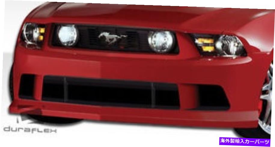 海外製 エアロパーツ 10-12フォードマスタングホットホイールフロントバンパー105857 FOR 10-12 Ford Mustang Hot Wheels Front Bumper 105857【並行輸入品】 240,845円