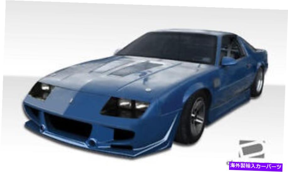 海外製 エアロパーツ 82-92シボレーカマロXtreme Body Kit 8PC 106780の場合 FOR 82-92 Chevrolet Camaro Xtreme Body Kit 8pc 106780【並行輸入品】|Us Custom Parts Shop USDM