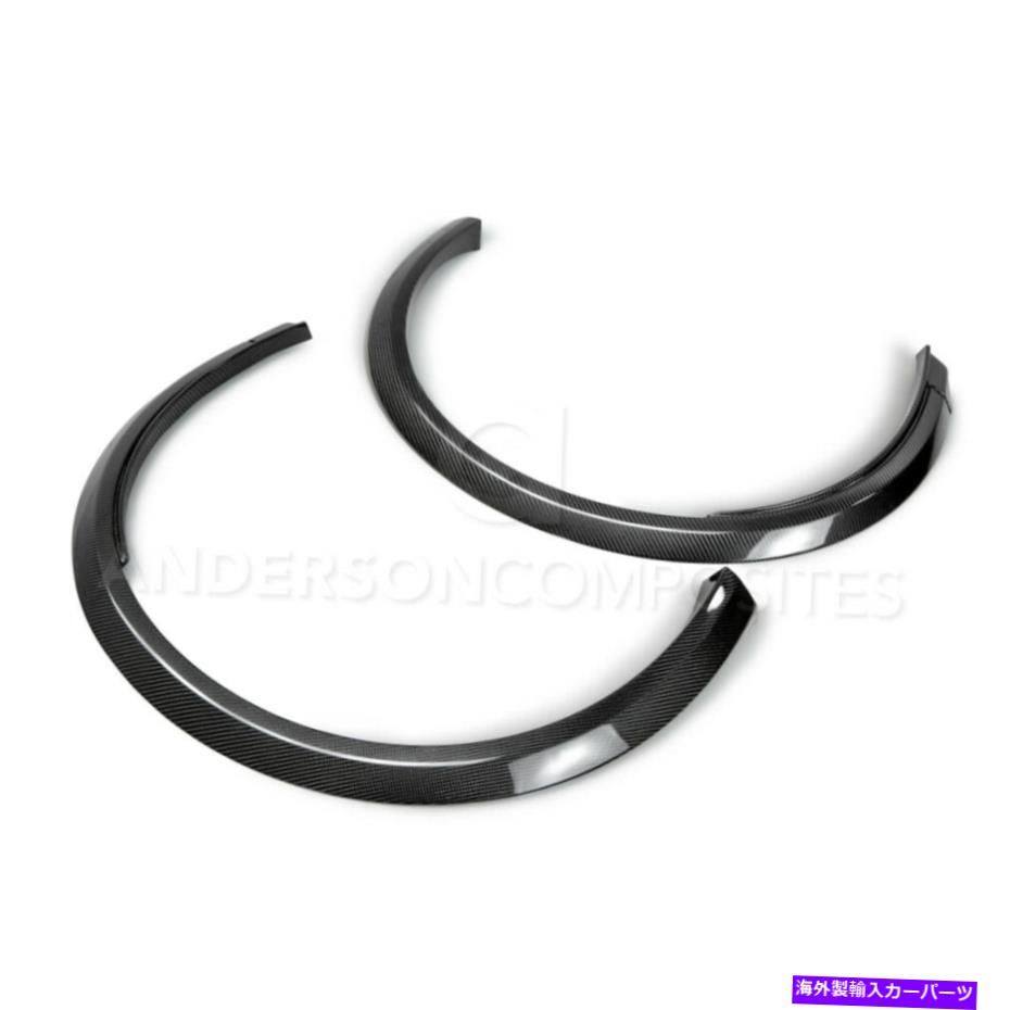 海外製 エアロパーツ 14-15シボレーカマロタイプ-Z28カーボンファイバーリアフェンダーフレアAC-FLR14CHCAM-R 14-15 CHEVROLET CAMARO TYPE-Z28 CARBON FIBER REAR FENDER FLARES AC-FLR14CHCAM-R【並行輸入品】