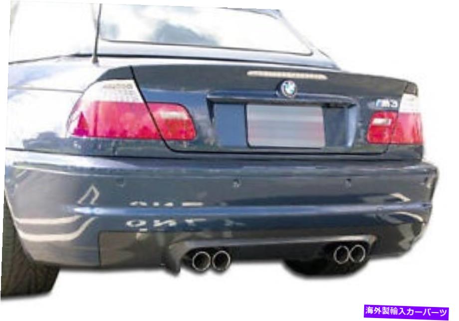 海外製 エアロパーツ 01-06 BMW M3 E46 2DRカーボンファイバーCSLルックリアディフューザー105347 FOR 01-06 BMW M3 E46 2DR Carbon Fiber CSL Look Rear Diffuser 105347【並行輸入品】