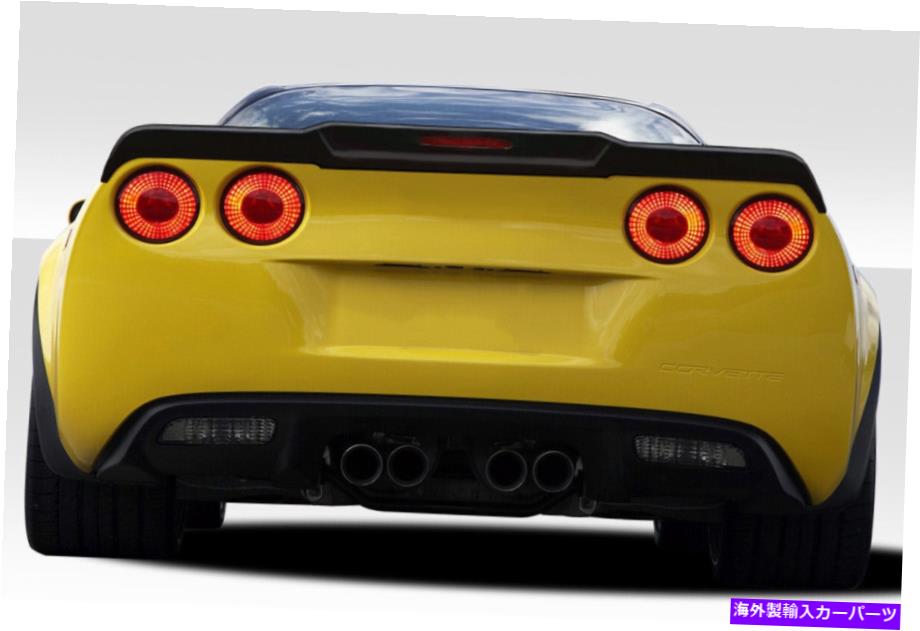 海外製 エアロパーツ 05-13シボレーコルベットC6チャンピオンリアウィングスポイラー114105 FOR 05-13 Chevrolet Corvette C6 Champ Rear Wing Spoiler 114105【並行輸入品】