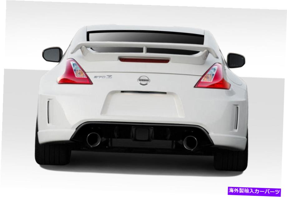 海外製 エアロパーツ 09-17日産370Z N-4リアバンパー112103の場合 FOR 09-17 Nissan 370Z N-4 Rear Bumper 112103【並行輸入品】