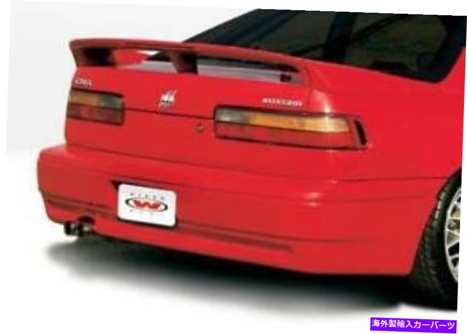 海外製 エアロパーツ 1992-1993 Acura Integra 2 DOOR 890689のレーシングシリーズリアロップリップ Racing Series Rear Lower Lip FOR 1992-1993 Acura Integra 2 Door 890689【並行輸入品】