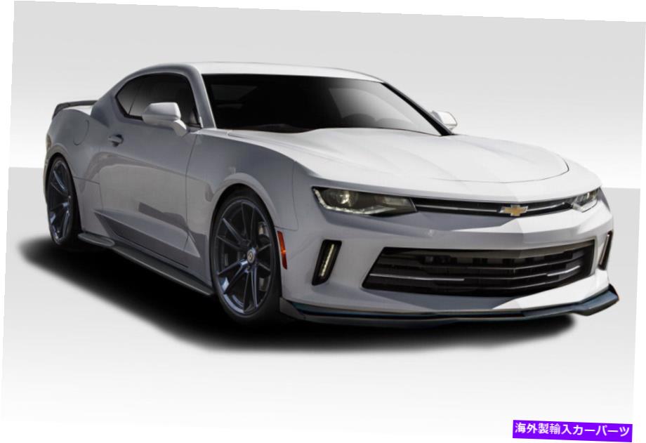 海外製 エアロパーツ 16-18シボレーカマロV6アーセナルボディキット6ピース113622 FOR 16-18 Chevrolet Camaro V6 Arsenal Body Kit 6 Piece 113622【並行輸入品】