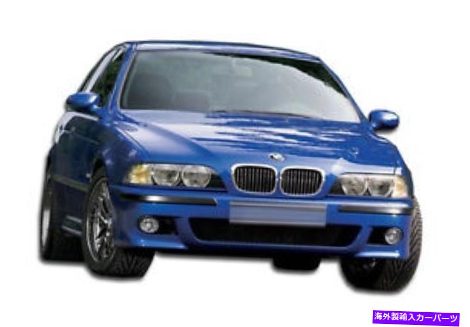 海外製 エアロパーツ 97-03 BMW 5シリーズE39 M5ルックボディキット4PC 103812 FOR 97-03 BMW 5 Series E39 M5 Look Body Kit 4pc 103812【並行輸入品】