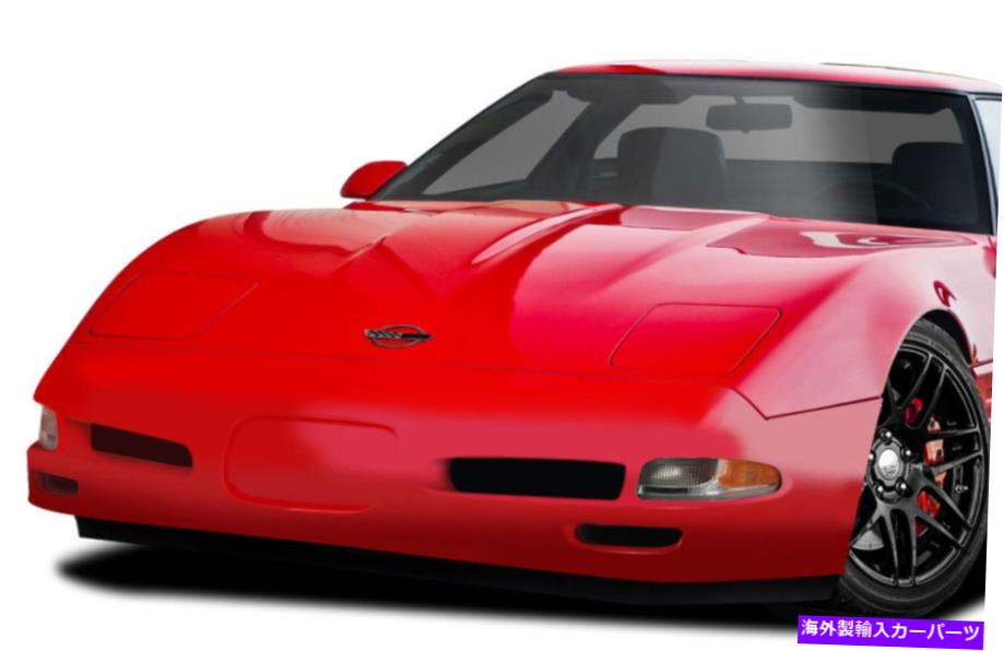 海外製 エアロパーツ 84-96シボレーCorvette C4 C5 Convfront Bumper 103441の場合 FOR 84-96 Chevrolet Corvette C4 C5 ConVFront Bumper 103441【並行輸入品】
