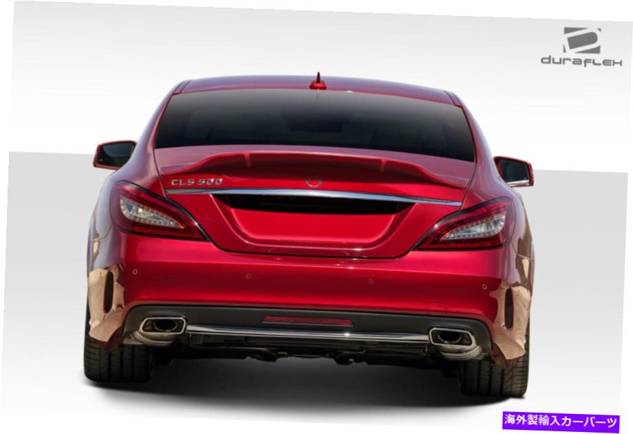 海外製 エアロパーツ 12-18のメルセデスCLSクラスW218 R-Tech Wingスポイラー114381 FOR 12-18 Mercedes CLS Class W218 R-Tech Wing Spoiler 114381【並行輸入品】｜Us Custom Parts Shop USDM