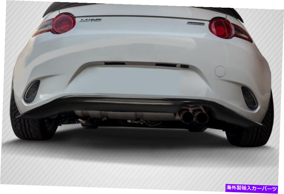 海外製 エアロパーツ 16-19のMazda MiataカーボンファイバードリテックCスピードリアリップ114353 FOR 16-19 Mazda Miata Carbon Fiber DriTech C-Speed Rear Lip 114353【並行輸入品】