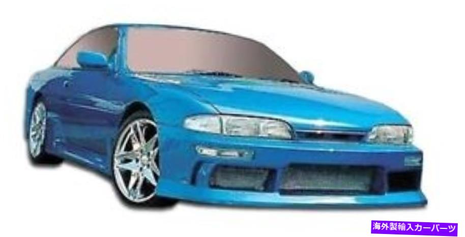 海外製 エアロパーツ 95-96日産240SX M-1スポーツフロントバンパー101637の場合 FOR 95-96 Nissan 240SX M-1 Sport Front Bumper 101637【並行輸入品】｜Us Custom Parts Shop USDM