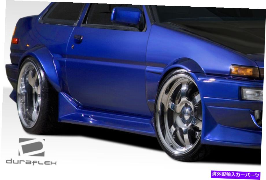 海外製 エアロパーツ 84-87トヨタカローラ2DR/HB RFデザインサイドスカート2PC 107850 FOR 84-87 Toyota Corolla 2DR/HB RF Design Side Skirts 2pc 107850【並行輸入品】