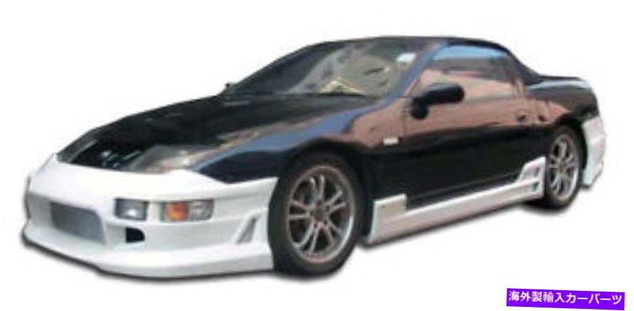 海外製 エアロパーツ 90-96日産300ZX 2+2 C-1ボディキット4PC 104693 FOR 90-96 Nissan 300ZX 2+2 C-1 Body Kit 4pc 104693【並行輸入品】｜Us Custom Parts Shop USDM