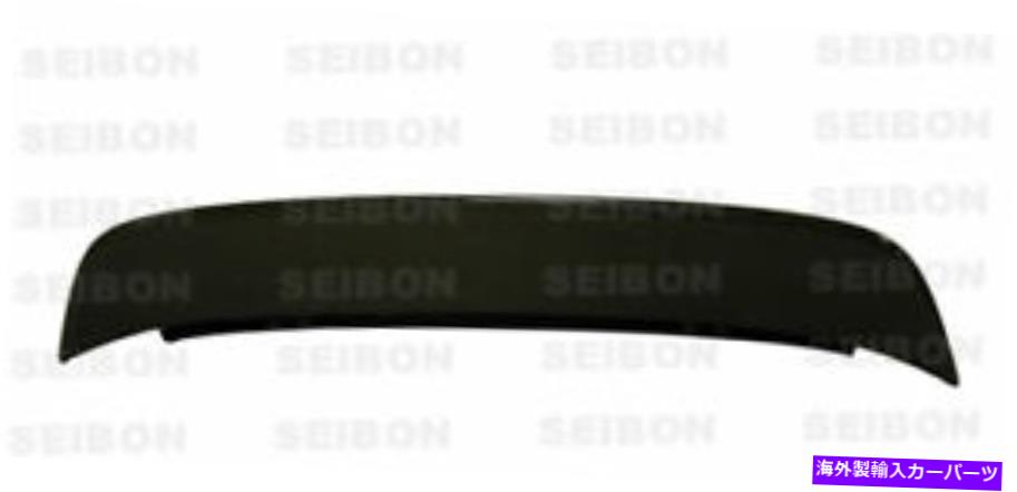 海外製 エアロパーツ 92-95ホンダシビックHB SPカーボンファイバーリアスポイラーRS9295HDCVHB-SP FOR 92-95 HONDA CIVIC HB SP Carbon Fiber REAR SPOILER RS9295HDCVHB-SP【並行輸入品】
