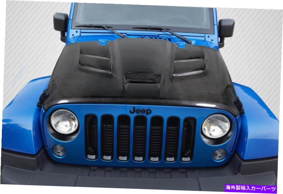 海外製 エアロパーツ 07-16用ジープラングラーカーボンファイバーバイパールックフード113645 FOR 07-16 Jeep Wrangler Carbon Fiber Viper Look Hood 113645【並行輸入品】｜Us Custom Parts Shop USDM