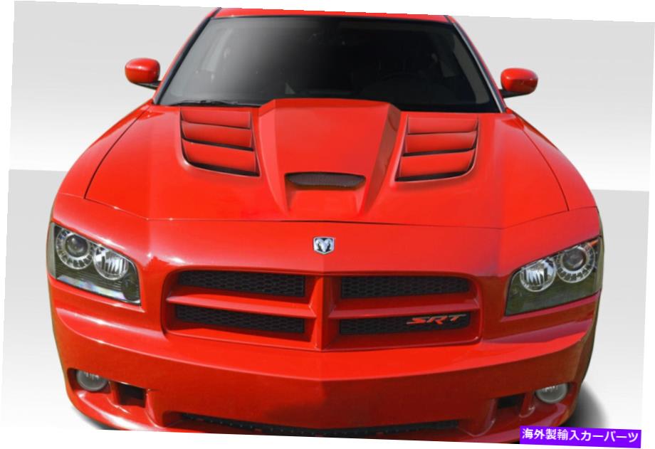 海外製 エアロパーツ 06-10 Dodge Charger Viper Hood 113004の場合 FOR 06-10 Dodge Charger Viper Hood 113004【並行輸入品】|Us Custom Parts Shop USDM