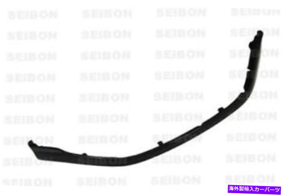 海外製 エアロパーツ 00-03ホンダS00 OEカーボンファイバーフロントリップFL0003HDS2K-OE FOR 00-03 HONDA S00 OE CARBON FIBER FRONT LIP FL0003HDS2K-OE【並行輸入品】