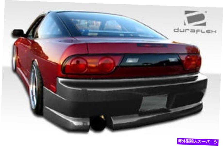 海外製 エアロパーツ 89-94日産240SX HB GP-1リアバンパー100863 FOR 89-94 Nissan 240SX HB GP-1 Rear Bumper 100863【並行輸入品】
