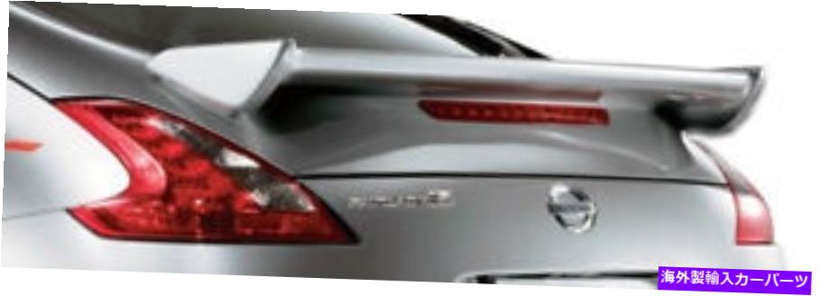 海外製 エアロパーツ 09-15日産370ZクーペN-1ウィングスポイラー105909 FOR 09-15 Nissan 370Z Coupe N-1 Wing Spoiler 105909【並行輸入品】